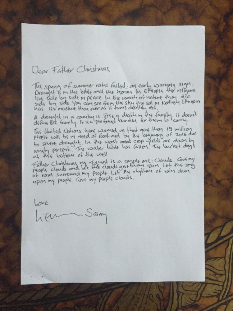 LemnLetter